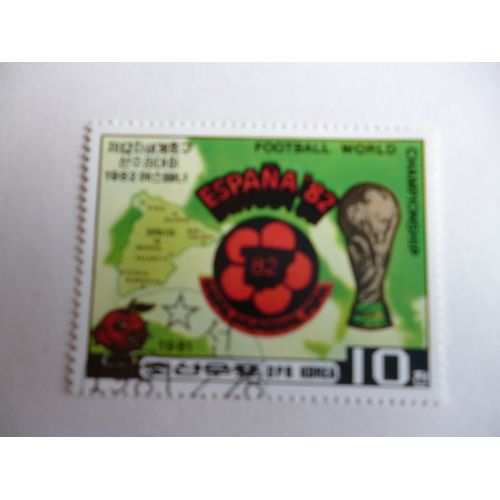 Timbre "Dprk Corée:Coupe Du Monde De Football:Espagne 1982".