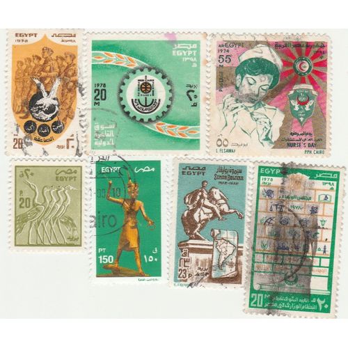 7 Timbres Oblitérés D'egypte Emis Entre 1974 Et 2002