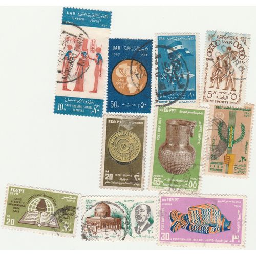 10 Timbres Oblitérés D'egypte Emis Entre 1960 Et 1979
