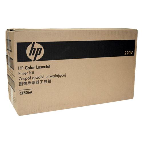 CE506A kit de fusion HP Color LaserJet 220 V