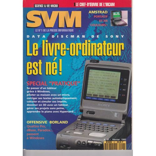 Svm 91 