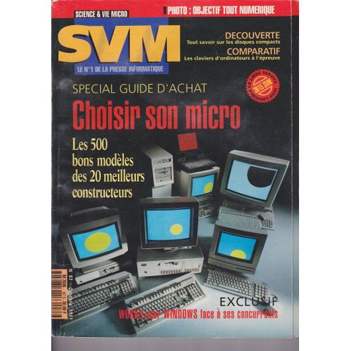 Svm 87 