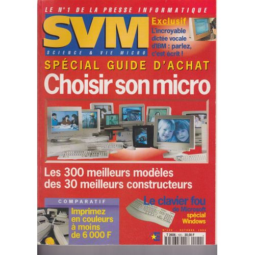 Svm 120 