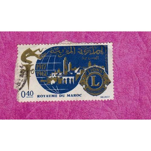 Timbre Maroc Cinquantenaire Du Lions International 1967