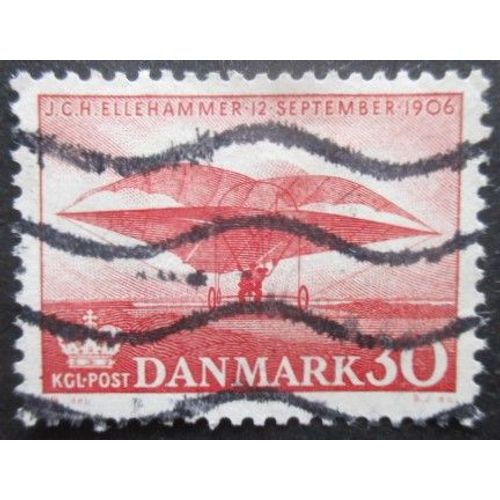 Danemark N°371 Oblitéré