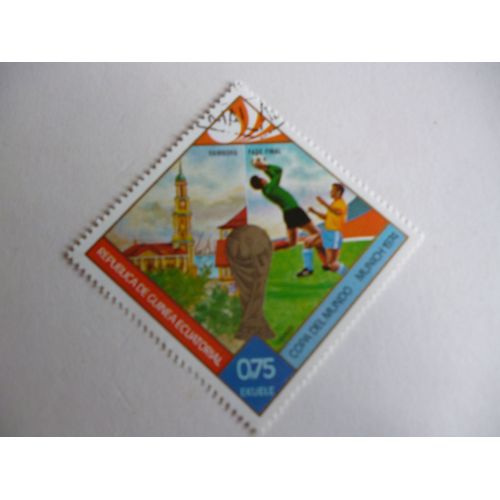 Timbre "Guinée Équatoriale:Coupe Du Monde De Football:Munich 1974:Hambourg".