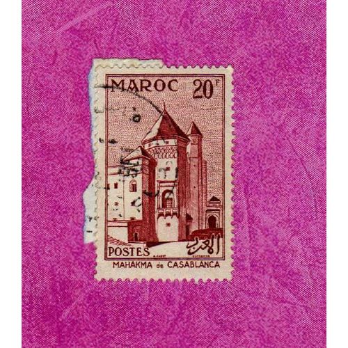 Timbre Maroc Mahakma De Casablanca 1955