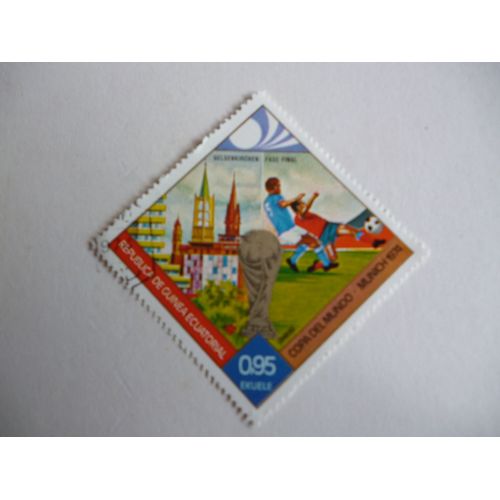 Timbre "Guinée Équatoriale:Coupe Du Monde De Football:Munich 1974: Gelsenkirchen".