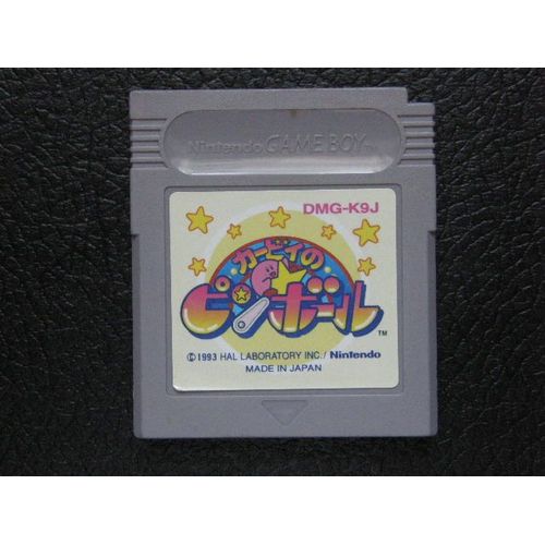 Kirby No Pinball - Game Boy - Jap