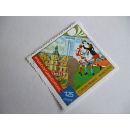 Timbre "Guinée Équatoriale:Coupe Du Monde De Football:Munich 1974:  Dusseldorf  ".            