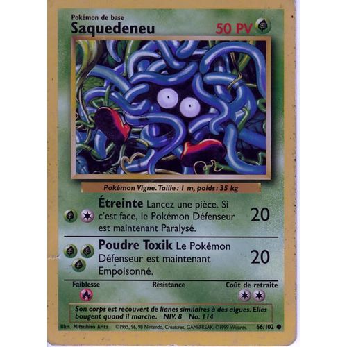 Saquedeneu