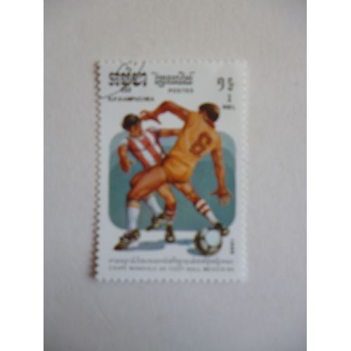 Timbre "Cambodge 1986:Coupe Du Monde De Football :Mexico 1986".