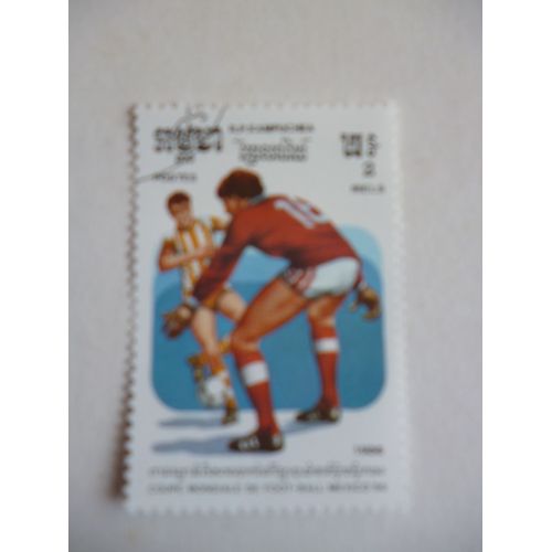 Timbre "Cambodge 1986:Coupe Du Monde De Football :Mexico 1986".