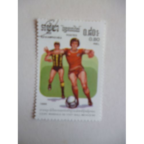 Timbre "Cambodge 1986:Coupe Du Monde De Football :Mexico 1986".