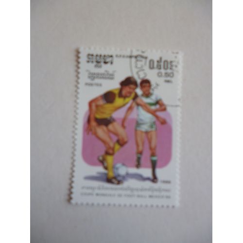 Timbre "Cambodge 1986:Coupe Du Monde De Football :Mexico 1986".