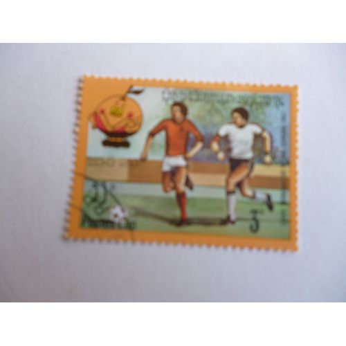 Timbre "Laos:Coupe Du Monde De Football D'espagne 1982".