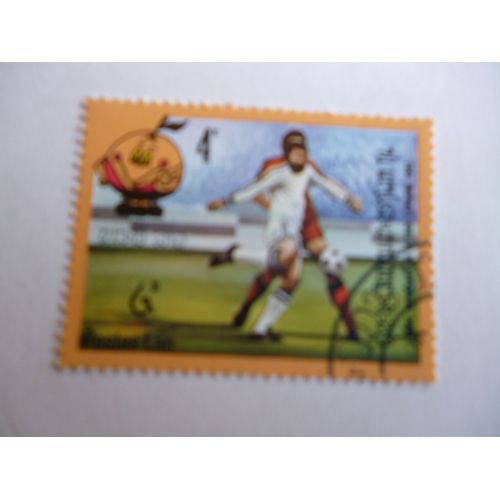 Timbre "Laos:Coupe Du Monde De Football D'espagne 1982".