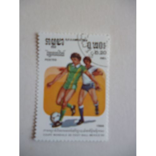Timbre "Cambodge 1986:Coupe Du Monde De Football :Mexico 1986".