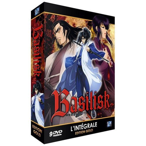 Basilisk : The Kôga Ninja Scrolls - Intégrale - Édition Gold