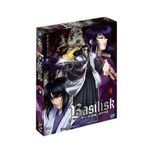Basilisk : The Kôga Ninja Scrolls - Part 2 - Édition Vost