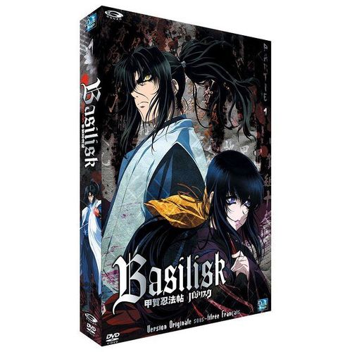 Basilisk : The Kôga Ninja Scrolls - Part 1 - Édition Vost