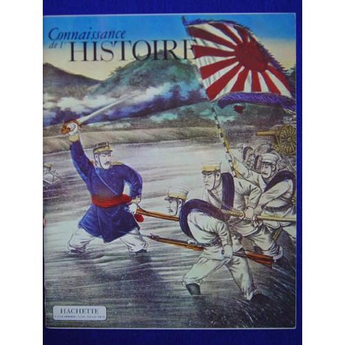 Connaissance De L'histoire N° 51 : Les Crises Russes Et L'extrçeme-Orient