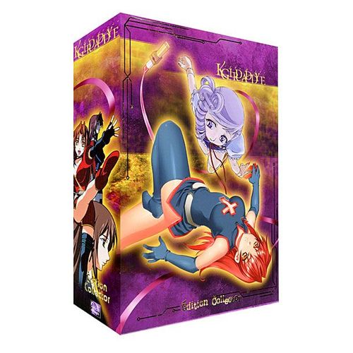 Kiddy Grade - Intégrale - Collector