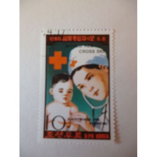 Timbre "Dprk  Corée :1980:Jour De La Croix Rouge".