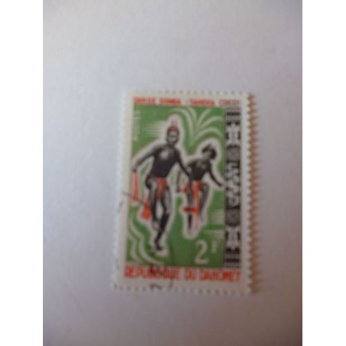 Timbre "Dahomey (Benin) :Danse Somba Taneka Coco".