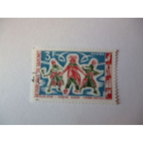 Timbre "Dahomey (Benin) :Danse Nago".