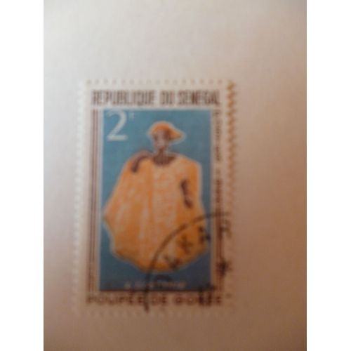 Timbre "Sénégal:Poupée De Gorée:L'élégante".
