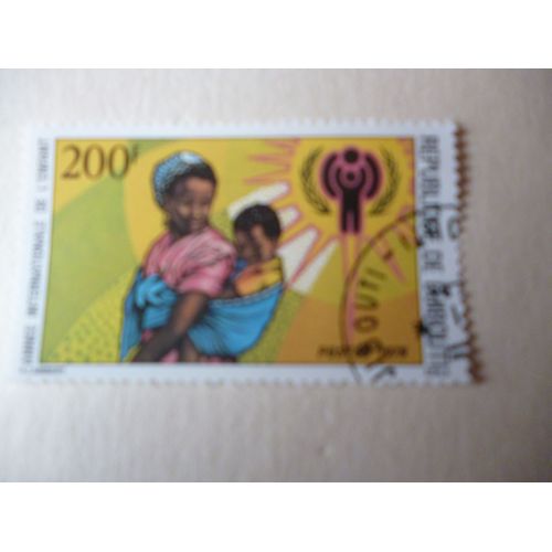 Timbre "Djibouti :Journée Internationale De L'enfant 1979".