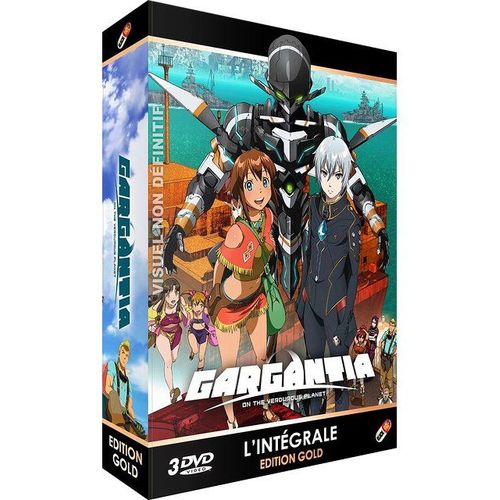 Gargantia On The Verdurous Planet - L'intégrale - Édition Gold