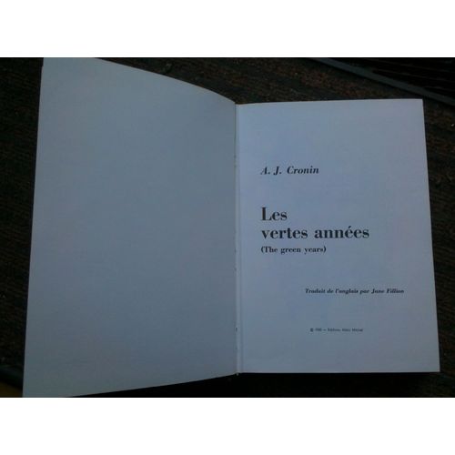 Les Vertes Annees ( The Green Years )