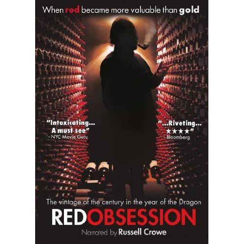 Red Obsession [Dvd] [Import] Ps2