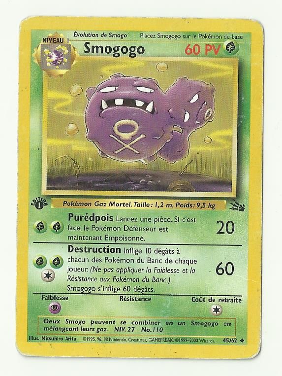 Smogogo 60pv Fossile Edition 1 45 62 Rakuten