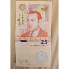Bonjour, Je Souhaite Vendre 29 Billets De 25 Dh Ils Sont Tous Neufs. Cordialement