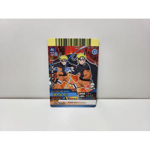 Naruto Data Carddass Promo Nxp-003