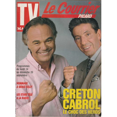 Tv Le Courrier Picard Laurent Cabrol Michel Creton 2p/ Josiane Balasko 1/2p/ Michael Jackson 1/2p/ Grace Kelly 1/2p/ Anny Duperey 1/2p/ Marianne Basler 1/2p/ Arthur 1/2p/ Sardou 1/2p/ 14844