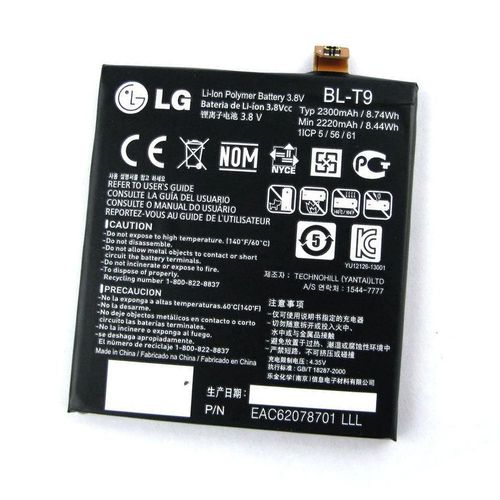 Lg Bl-T9 - Batterie Pour Téléphone Portable Li-Pol 2300 Mah - Pour Google Nexus 5