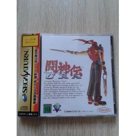 Toshinden Ura (Import Japonais)