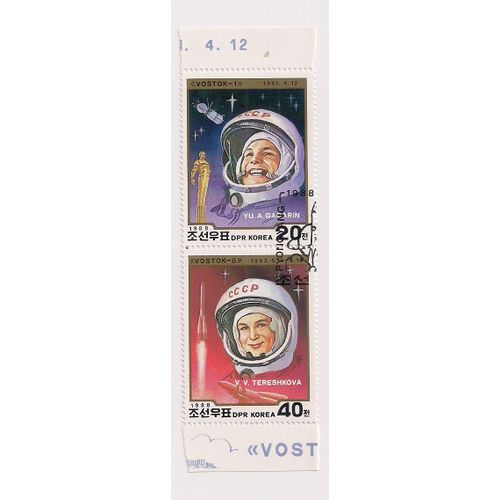 Corée- 2 Timbres Non Détachés Oblitérés Espace