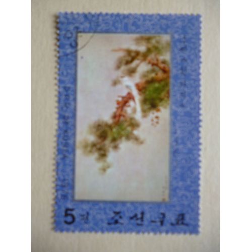 Timbre "Dprk Corée 1976 : Un Oiseau Blanc".