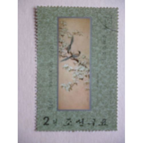 Timbre "Dprk Corée 1976 :Deux Oiseaux".