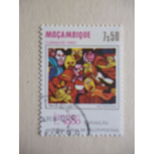 Timbre "Mozambique 1980:Peinture Mozambicaine".