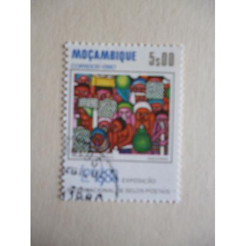 Timbre "Mozambique 1980:Peinture Mozambicaine".