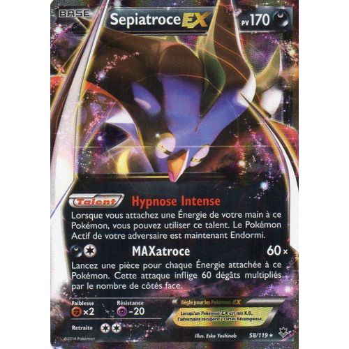 Sepiatroce Ex 58/119 - Xy Vigeur Spectrale Carte Française