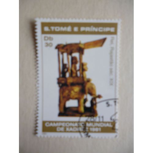 Timbre "Tome E Principe :Roi  Du Rajahstan 19 Ème Siècle".