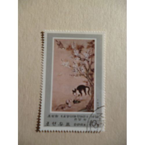 Timbre "Dprk Corée : Estampe :Chat ".