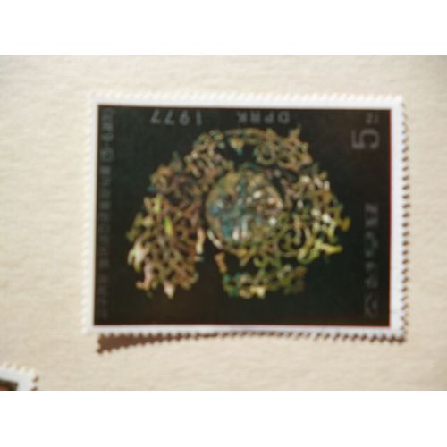 Timbre "Dprk Corée 1977 :Art Coréen".